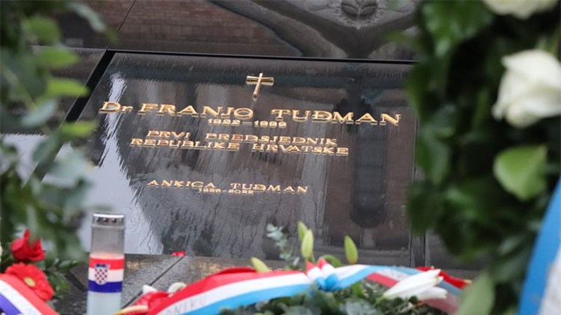 Plenković: Hvala dr. Tuđmanu na svemu što je učinio za stvaranje suvremene hrvatske države